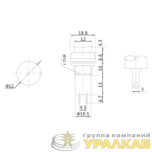 Выключатель-кнопка 250В 1А (2с) ON-OFF красн. (PBS-11А) Rexant 36-3030 детальная картинка