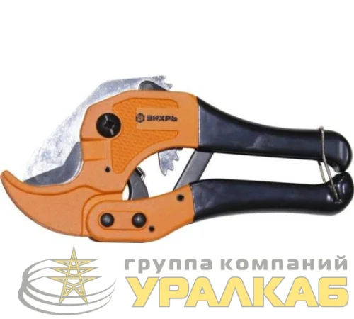 Ножницы для ПВХ труб 42мм Вихрь 73/10/2/1 детальная картинка