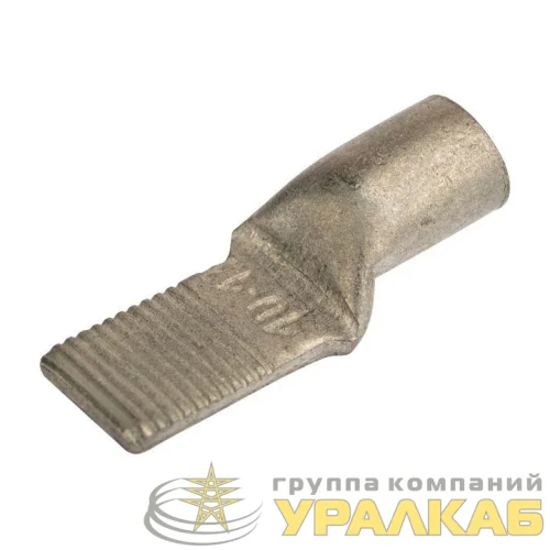 Наконечник штифтовой медный луженый НШМЛ-10-7-13 EKF 