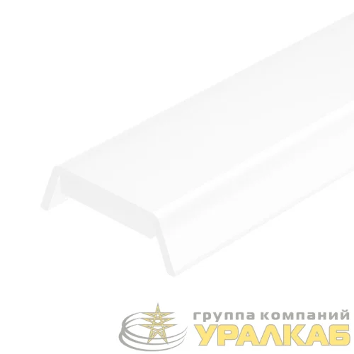 Экран для PDS MIC пластик матов. L2000 Arlight 012037 детальная картинка