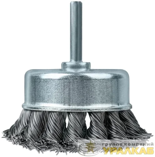 Корщетка-чашка со штифтом стальная витая проволока 70мм FIT 
