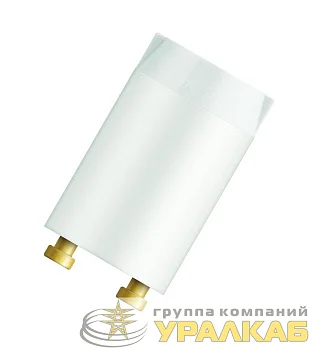 Стартер ST 111 SCHP OSRAM (1200) 4050300854045