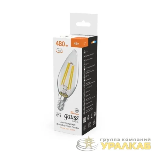 Лампа светодиодная филаментная Basic Filament 4Вт Свеча 3000К E14 480лм GAUSS 