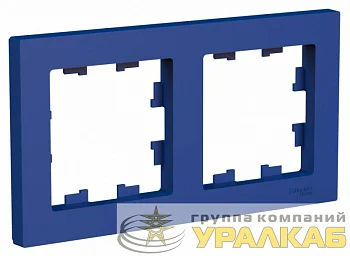 Рамка 2-пост. AtlasDesign универс. аквамарин SE ATN001102