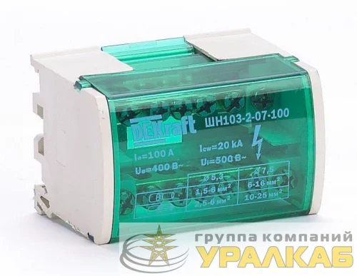 Кросс-модуль ШН-103 на DIN-рейку 2х7 групп 100А DEKraft 32015DEK детальная картинка