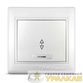 Переключатель проходной 1-кл. СП Севиль 10А IP20 с подсветкой бел. UNIVersal С0125
