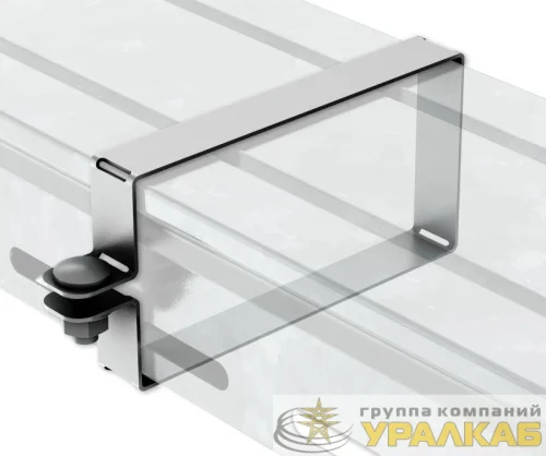 Хомут крышки лотка универс. 55х200мм EZ IEK 