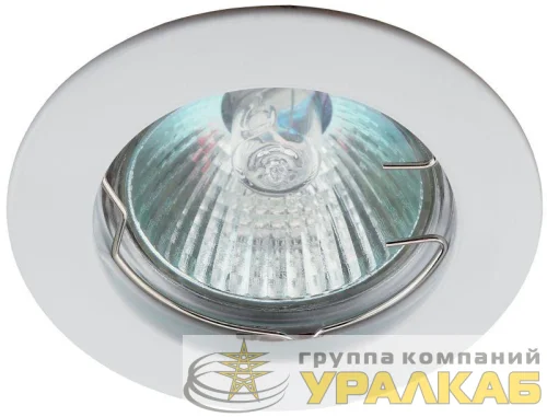 Светильник KL1 WH 50Вт MR16 12В точечный литой бел. ЭРА 