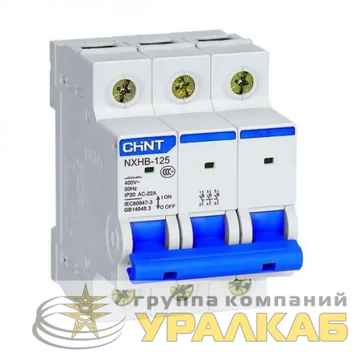 Выключатель нагрузки 3п 40А NXHB-125 (R) CHINT 193182 детальная картинка