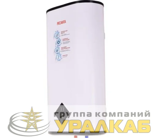 Водонагреватель накопительный ВН-50А Ресанта 74/5/14 детальная картинка