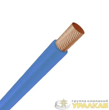 Провод ПуГВнг(А)-LS 1х120 450/750В С (м) Кольчугино 