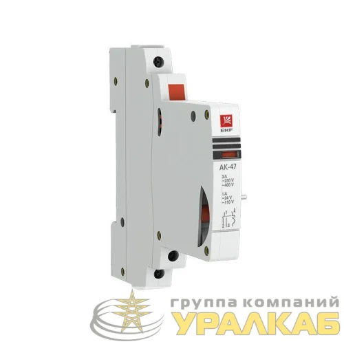 Контакт аварийный АК-47 PROxima EKF mdac-47-pro детальная картинка