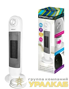 Тепловентилятор ELX-FH03-C01 PRO 220-240В 40/1000/2000Вт бел. Ergolux 14540
