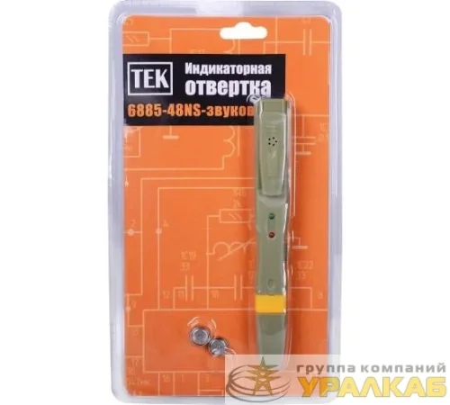 Отвертка индикаторная 6885-48NS (RFA101) звуковая Ресанта 61/10/159 детальная картинка
