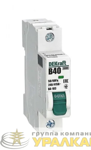 Выключатель автоматический модульный 1п B 40А 6кА ВА-103 DEKraft 