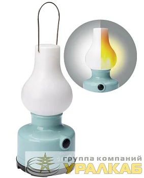 Фонарь кемпинговый 3Вт 3xAA с эффектом живого пламени корпус ABS-пластик матов. рассеив. КОСМОС 