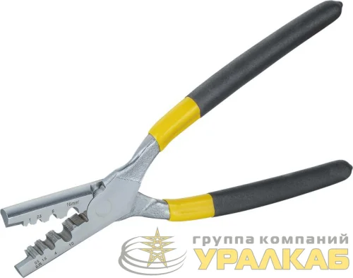 Пресс-клещи 80 979 NHT-Pkv02-M-16 (для втулочных 16кв.мм) Navigator 80979 детальная картинка