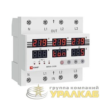Реле напряжения и тока трехфазное с дисплеем MRVA-3 63A EKF MRVA-3-63A