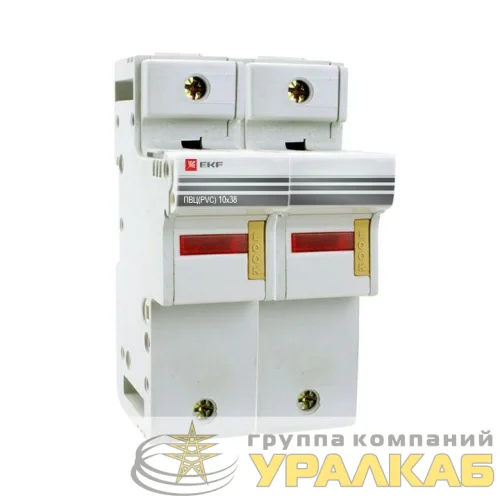 Предохранитель-разъединитель для ПВЦ 10х38 2п EKF pr-10-38-2 детальная картинка