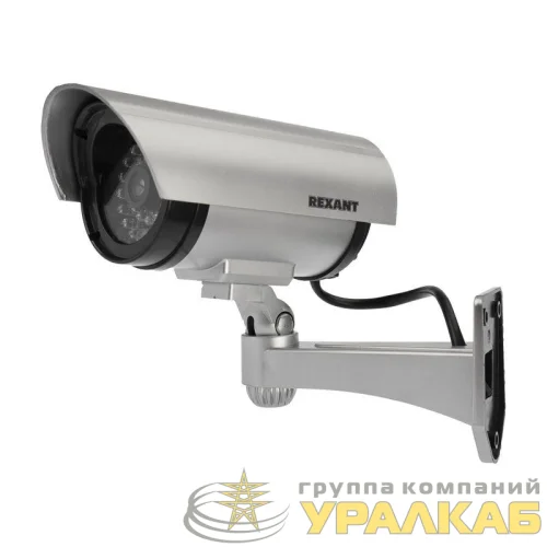 Муляж видеокамеры уличной установки RX-307 Rexant 