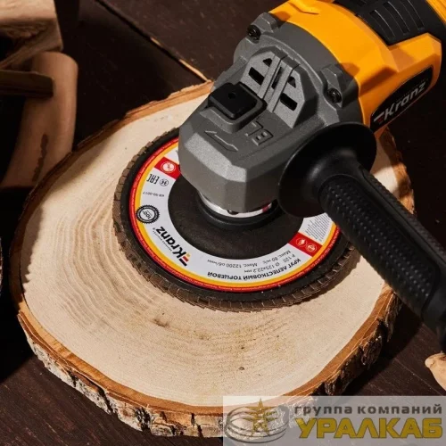 Круг лепестковый торцевой P24 125х22.2мм Kranz 