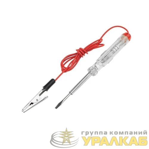 Автотестер универсальный желт. REXANT 