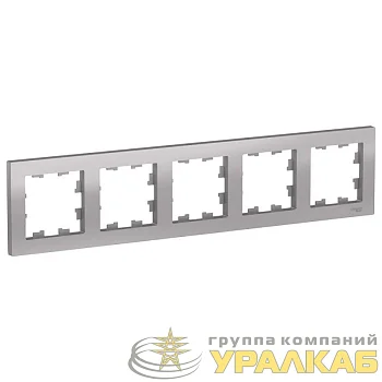Рамка 5-м AtlasDesign универс. алюм. SE ATN000305