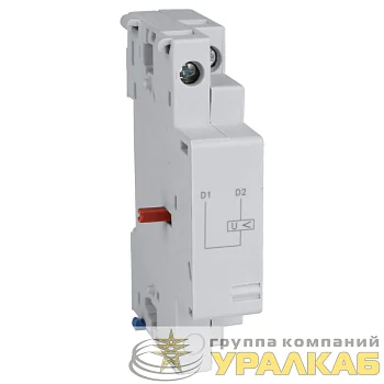 Расцепитель минимального напряжения РМН32-220В КЭАЗ 