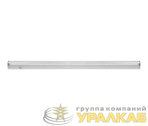 Светильник светодиодный PPG T8i-900 Agro 12Вт IP20 для растений красн./син. спектр (подвес в компл.) JazzWay 5000759 детальная картинка