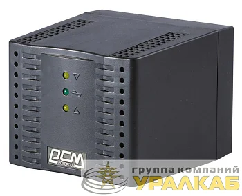Стабилизатор напряжения TCA-2000 1000Вт 2000В.А черн. POWERCOM 808561