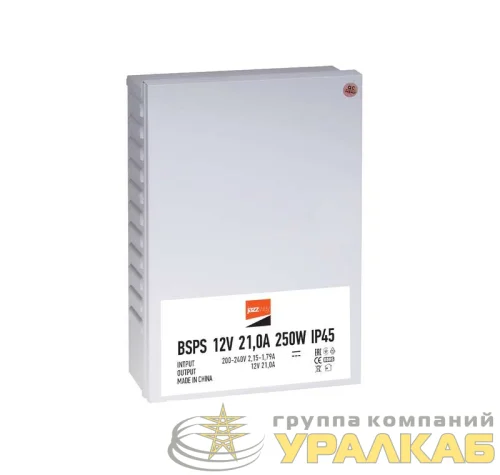 Блок питания для светодиодной ленты 250Вт 21А 12В IP45 BSPS брызгозащ. метал. JazzWay 1001245 детальная картинка