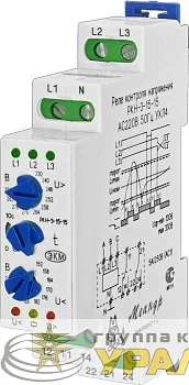 Реле контроля напряжения 3ф РКН-3-15-15 УХЛ4 AC 230В/AC 400В 4-х проводная схема включения задержка срабатывания 0.1...10с ток контактов исполнит. реле 8А 2п Меандр A8302-16933945