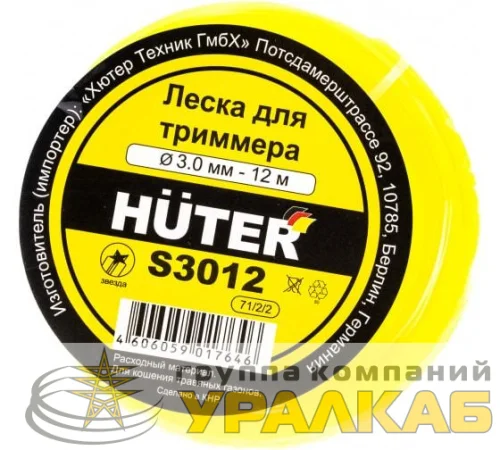 Леска S3012 (звезда) HUTER 71/2/2 детальная картинка