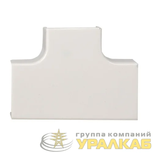 Угол T-образный 16х16 бел. Plast PROxima (уп.4шт) EKF tchw-16-16x4 детальная картинка