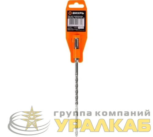 Бур по бетону 6х210х150 SDS-Plus Вихрь 73/10/7/3 детальная картинка