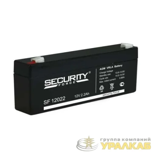 Аккумулятор ОПС 12В 2.2А.ч  Security Force 4614030010002