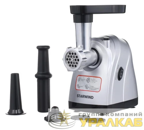 Мясорубка SMG4485 1800Вт серебр. STARWIND 492449 детальная картинка