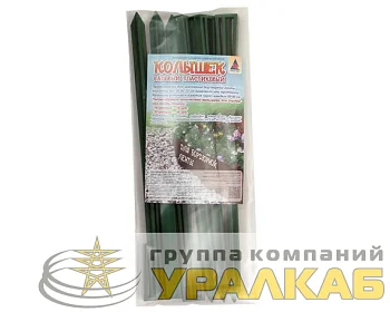 Колышек садовый пластик хаки Протэкт К-295/6