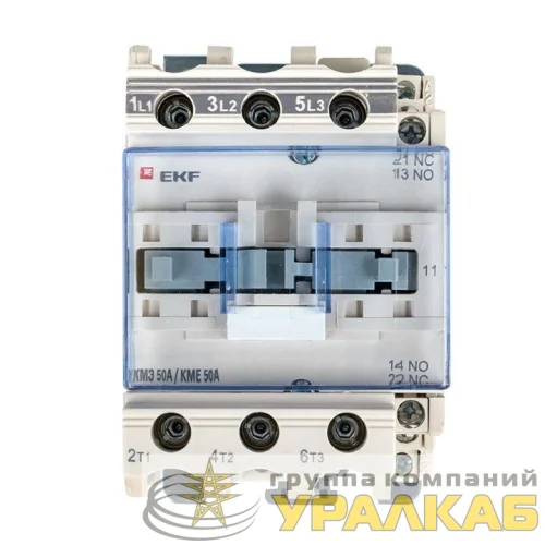 Контактор КМЭ 50А кат. 220В AC 1НО+1НЗ EKF ctr-s-50-220 детальная картинка