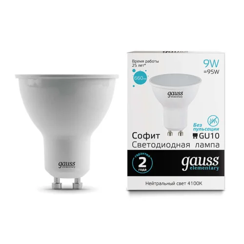 Лампа светодиодная Elementary MR16 9Вт 4100К GU10 660лм Gauss 13629 детальная картинка