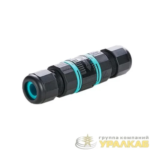 Разъем под 3-х жильный провод (для светильников без управления) IP68 Ардатов 