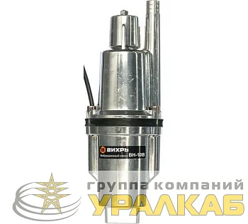 Насос вибрационный ВН-10В Вихрь 68/8/1