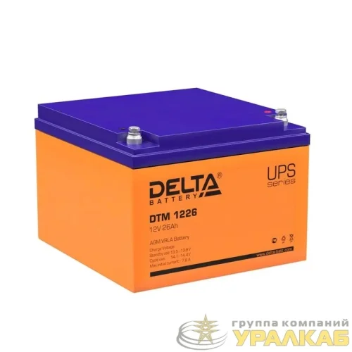 Аккумулятор UPS 12В 26А.ч DTM 1226 Delta 