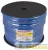 Кабель КММ 2х0.25 1 экран d6.8мм син. (уп.100м) Rexant 