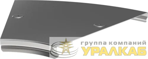 Крышка угла плавного 45град. тип Г01 ESCA 200мм IEK 