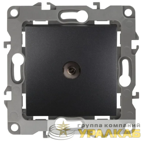 Розетка телевизионная одиночная TV 1мод. Эра12 12-3101-05 IP20 антрацит Эра 