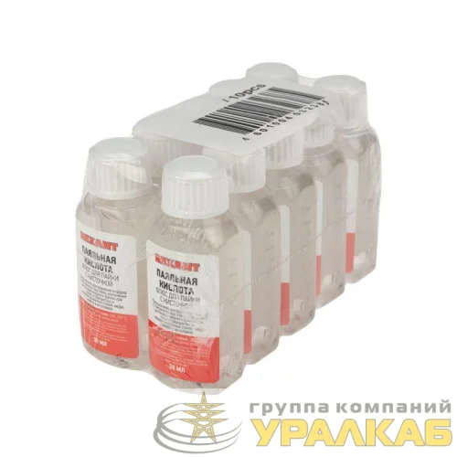 Флюс для пайки "паяльная кислота" 30мл (с кисточкой) REXANT 09-3613 детальная картинка