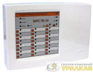 Прибор приемно-контрольный охранно-пожарный ВЭРС-ПК 24ПТ версия 3.2 ВЭРС 00086105