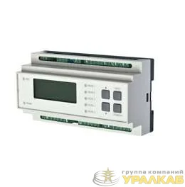 Термостат электронный РТМ-2000 ССТ 