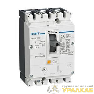 Выключатель автоматический защиты двигателя 3п 70кА 63А NM8N-125Q M (R) CHINT 